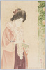 [手帳を見る女性] (「文芸倶楽部」絵葉書)/[Woman Looking at a Notebook] (Bungei Club Picture Postcard) image