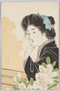 [頬杖をつく女性] (「女学世界」絵葉書)/[Woman Resting Her Head on Her Hands] (Jogaku Sekai Picture Postcard) image