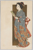 [花生けを持つ振袖の女性] (「女学世界」絵葉書)/[Woman in Furisode Holding a Flower Vase] (Jogaku Sekai Picture Postcard) image