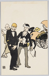 新聞売り / Newspaper Seller image
