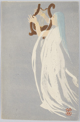 竪琴を抱える女性 / Woman Holding a Lyre image