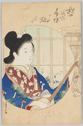 松の葉の乍憚子規七十 清言 / Woman playing shamisen image