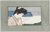 小説「母の心」/Novel, "A Mother's Heart" image