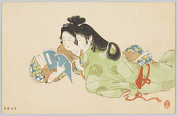 寛永時代 / Kanei Era image