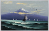 富士山/Mt. Fuji image