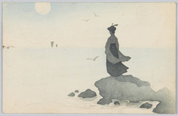 海辺の岩に立つ女学生 / Schoolgirl Standing on a Rock by the Sea image