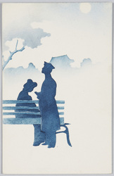 月下の男女 / Couple in the Moonlight image