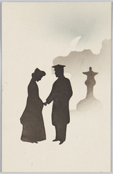 手を取る男女 / Couple Holding Hands image