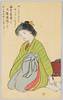 アーメンソウメンウンドンなどなど海老茶袴に大鼓腹隠してナンテマガインデシヨ……/Hiding My Full Bloated Belly Under My Maroon Hakama, How Convenient… image