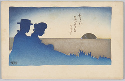 日の入りを眺める男女 / Couple Watching the Sunset image