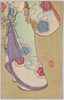 梅の枝を持つ女性 (下)/Woman Holding a Plum Branch (Part 2) image