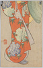 編み笠を持つ女性 (下)/Woman Holding a Braided Hat (Part 2) image