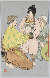 桃太郎 / Momotarō image