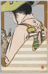 桃太郎 / Momotarō  image