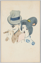 男女の顔 / Faces of a Couple image