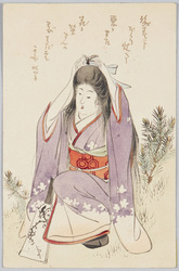 髪に付いた羽根つきの羽根を取る女性 / Woman Removing Feathers From a Shuttlecock From Her Hair image