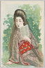 読書する和装女性/Woman in Kimono Reading a Book image