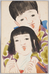 幼い姉妹 / Young Sisters image