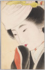 花嫁/Bride image