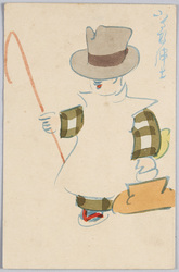 小さな紳士 / Little Gentleman image