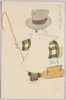 小さな紳士/Little Gentleman image