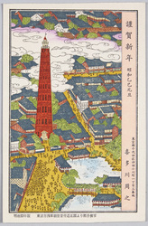 謹賀新年 昭和乙巳元旦 明治33年版 東京市浅草観世音付近正図より部分模写 / New Year's Greetings, New Year's Day 1965, Partial Reproduction From the 1900 Edition of the Map of the Area Near Asakusa Kanzeon, Tokyo City image