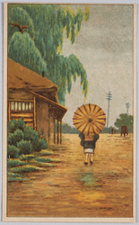 雨の日の通り / Street on a Rainy Day image