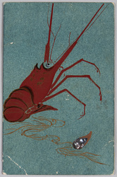 伊勢海老 (細工貼付) / Spiny Lobster (Specimen Attached) image
