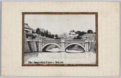 The Imperial Palaee, Tokyo / The Imperial Palace, Tokyo image