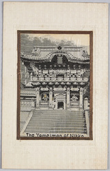 The Yomeimon of Nikko / The Yōmeimon Gate of Nikkō image