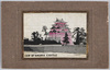 VIEW OF NAGOYA CASTLE image