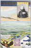 黄海大海戦　其九　梨羽司令官/Battle of the Yalu River, Part 9: Commander Nashiha image