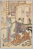 遊女の遊び　かるた (三枚続・左)/Prostitutes Playing, Karuta (Triptych, Left) image