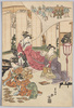 遊女の遊び　かるた (三枚続・中)/Prostitutes Playing, Karuta (Triptych, Middle) image