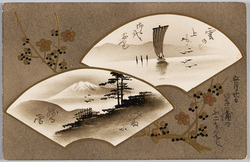 富士山と湖 / Mt. Fuji and Lake image