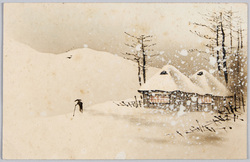 雪の降る山村 / Snowy Mountain Village image