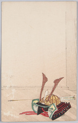 兜と矢 (すかし絵) / Helmet and Arrow (Transparent Painting) image