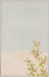 春の野原 (すかし絵) / Spring Field (Transparent Painting) image