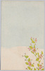 春の野原 (すかし絵)/Spring Field (Transparent Painting) image