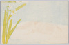 春の野原 (すかし絵)/Spring Field (Transparent Painting) image