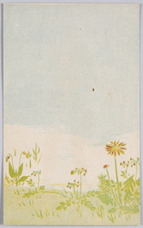 春の野原 (すかし絵) / Spring Field (Transparent Painting) image