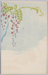 春の野原 (すかし絵) / Spring Field (Transparent Painting) image