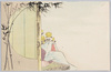 縁側 (すかし絵)/Engawa (Transparent Painting) image