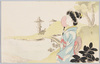 庭に立つ女性 (すかし絵)/Woman Standing in the Garden (Transparent Painting) image