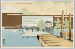NEW YEAR' S DAY AT NIHONBASHI. (すかし絵) / New Year's Day at Nihombashi (Transparent Painting) image