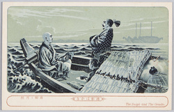 西郷ト月照 透影はかき / Saigō and Gesshō, Translucent Postcard image