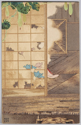 あばら家 (すかし絵) / Dilapidated House(Transparent Painting) image
