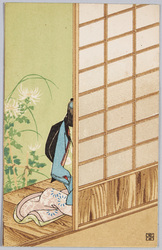 座敷 (すかし絵) / Tatami Room (Transparent Painting) image