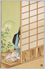 座敷 (すかし絵)/Tatami Room (Transparent Painting) image