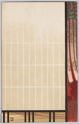 障子 (すかし絵) / ShŌji (Transparent Painting) image